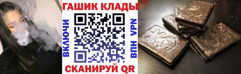 Купить наркотики цена Первоуральск ГАШИШ COCAIN Меф Alpha-PVP АМФ Канабис