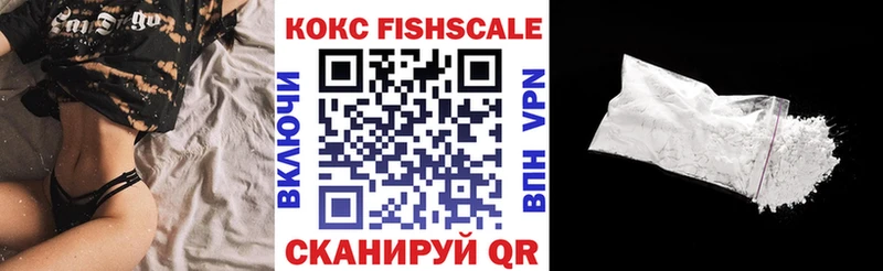 blacksprut ССЫЛКА  дарнет шоп  Первоуральск  КОКАИН 98% 