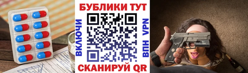 где найти наркотики  Первоуральск  ЭКСТАЗИ DUBAI 