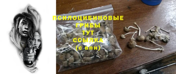кокаин премиум Карталы