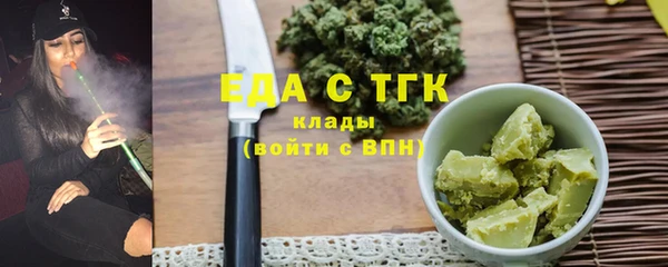 кокаин премиум Карталы