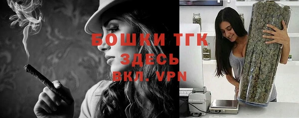 кокаин премиум Касимов