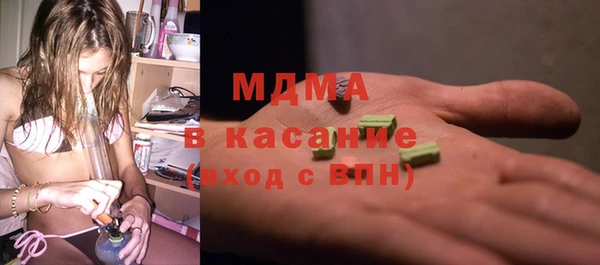 Альфа ПВП Алексеевка
