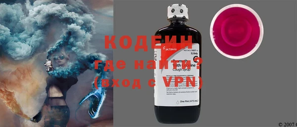 кокаин премиум Касимов