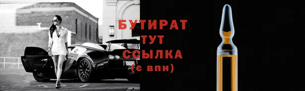 дживик Алзамай