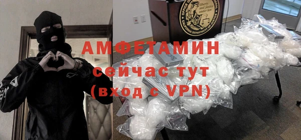 дживик Алзамай