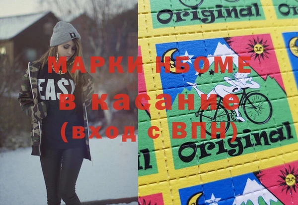 Альфа ПВП Алексеевка